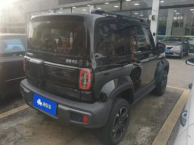 2023 Baojun Yueye Intelligent Premium Edition, фото 3, лот 10835262