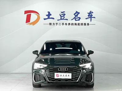 2022 Audi A3 A3L Limousine 35 TFSI Style Sport, фото 2, лот 10385771