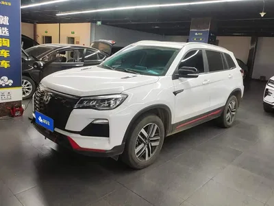 2023 Changan CS75 Enjoy Edition 1.5T DCT Luxury, фото 1, лот 11103748