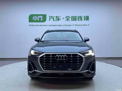 2022 Audi Q3 35 TFSI Fashion Dynamic, фото 2, лот 11580261
