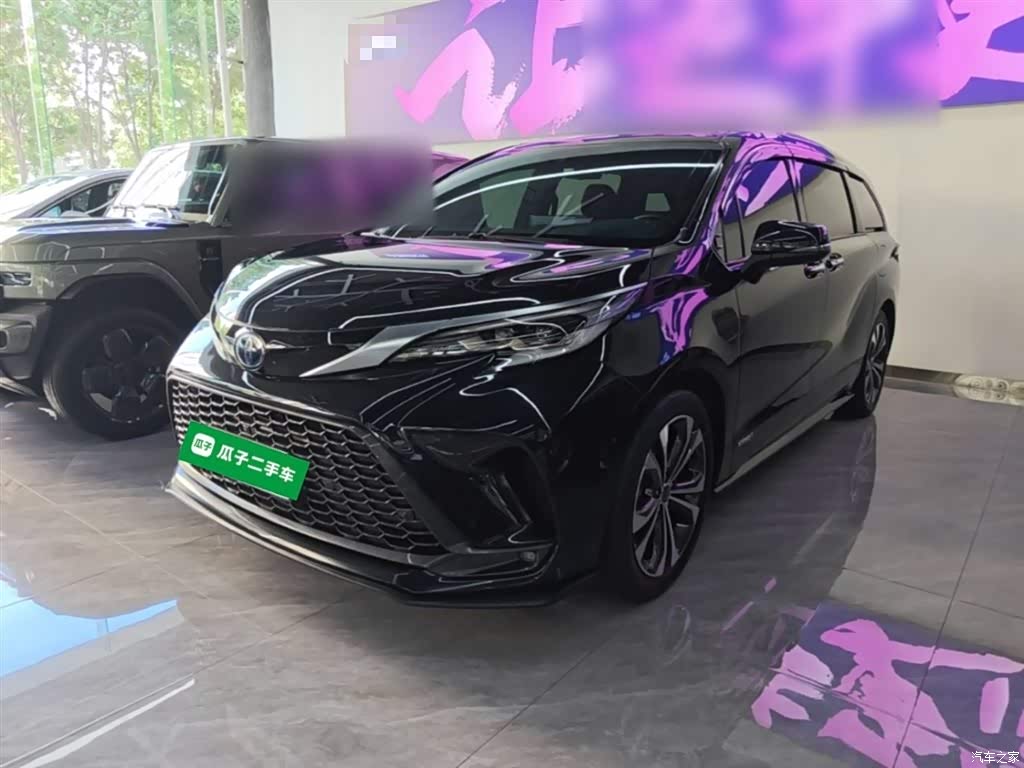 2022 Toyota Granvia Model Year 2.5L Hybrid Flagship Edition, фото 1, лот 11225198