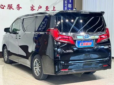 2021 Toyota Alphard Hybrid 2.5L Premium, фото 4, лот 10266294