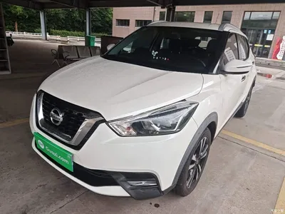 2020 Nissan Kicks 1.5L XV CVT SmartLink Luxury, фото 1, лот 10838045