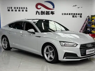 2017 Audi A5 (Import) Sportback 40 TFSI Fashion, фото 3, лот 10233571