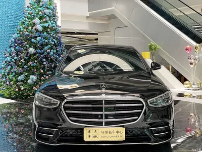 2021 Mercedes-Benz S-Class S 450 L 4MATIC, фото 2, лот 10267943