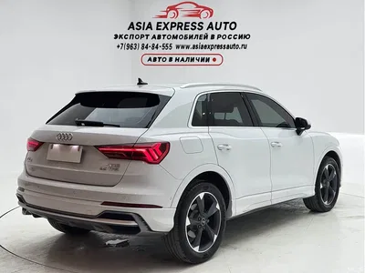 2021 Audi Q3 35 TFSI Fashion Sport, фото 4, лот 10426465