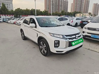 2020 Mitsubishi ASX 2.0L CVT Smart Leader Edition, фото 4, лот 11468588