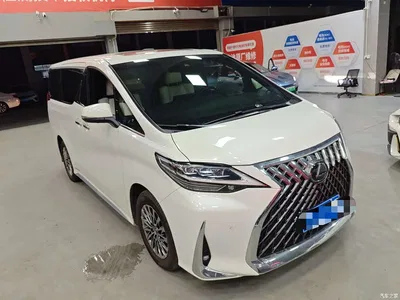 2020 Lexus LM 300h 4-Seat Imperial Edition, фото 2, лот 10306699
