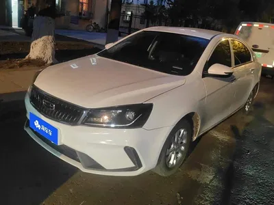2021 Geely Emgrand UP 1.5L Manual Comfort, фото 1, лот 10689491