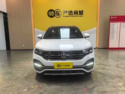 2020 Volkswagen Tayron 380TSI 4WD R-Line Smart Edition, фото 2, лот 10260118