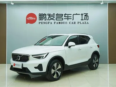 2024 Volvo XC40 B3 Smart Elite Luxury Edition, фото 1, лот 10353888
