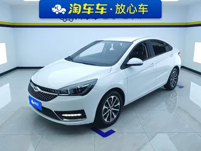 2021 Chery Arrizo 5 PRO 1.5L Manual Youth Edition, фото 1, лот 10332651