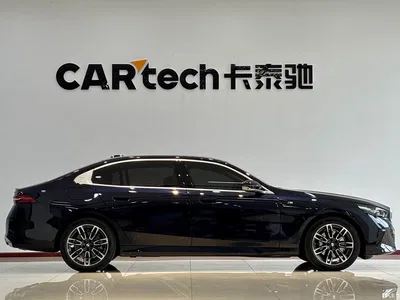 2025 BMW 5 Series 530Li Leading M Sport Package, фото 4, лот 11489083