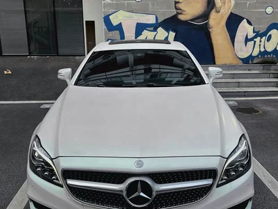 2015 Mercedes-Benz CLS 260, фото 2, лот 10300340