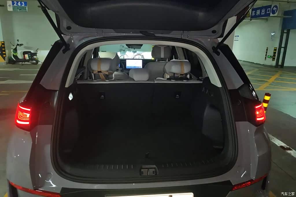2025 BYD Hai Shi 05 EV 520KM Smart Navigation Edition, фото 4, лот 10396011