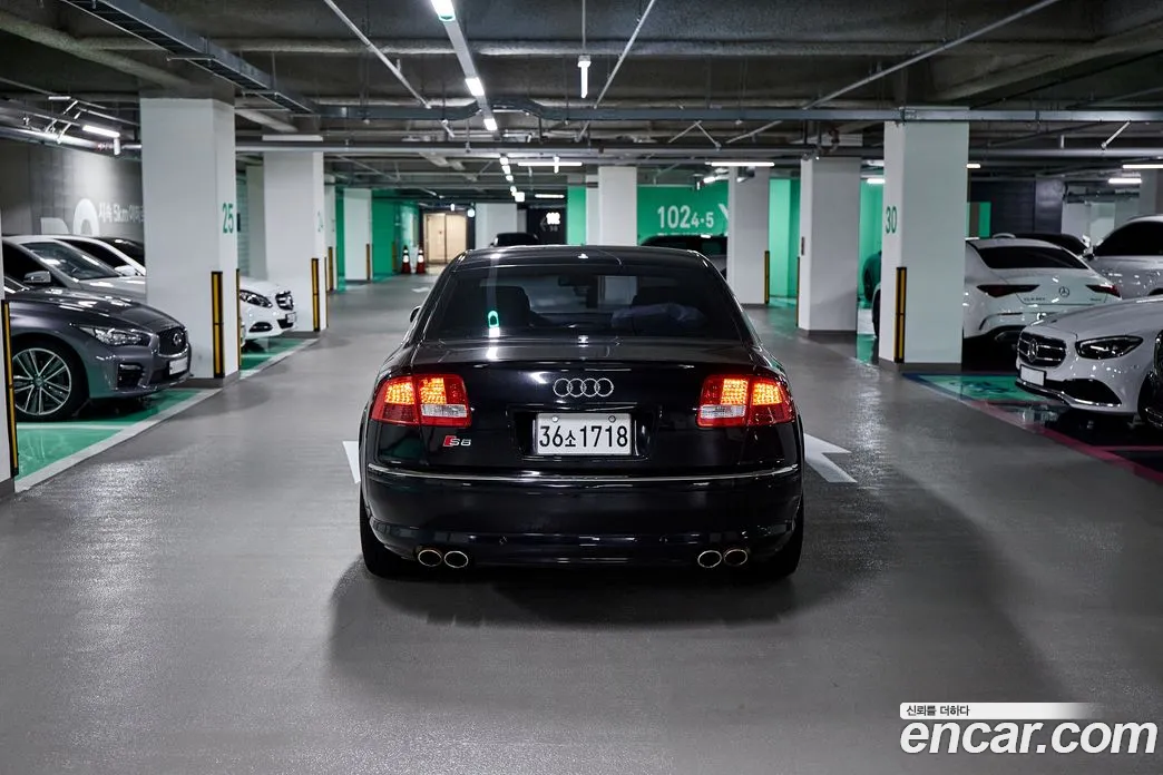 2007 Audi S8 5.2 FSI Quattro, фото 4, лот 10102563