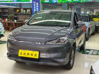 2022 Nezha Auto Nezha V Standard Range Industry Custom Edition, фото 1, лот 11219561