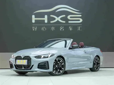 2024 BMW 4 Series 430i Convertible M Sport Shadow Edition, фото 1, лот 11188792