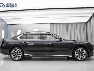 2023 BMW 7 Series Model 740Li Premium Luxury Package, фото 4, лот 10458362