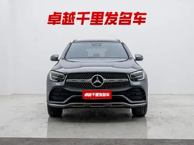 2021 Mercedes-Benz GLC 300 L 4MATIC Sporty, фото 2, лот 10260690