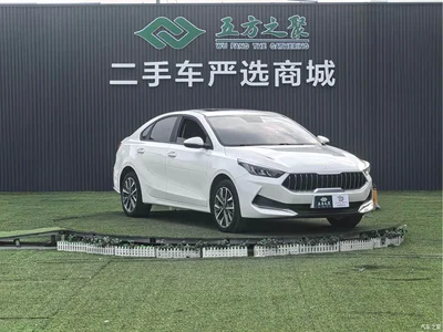 2021 Kia K3 Facelift 1.5L CVT Youth Edition, фото 3, лот 10476881