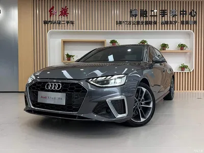 2023 Audi A4L 40 TFSI Fashion Dynamic, фото 1, лот 10887607