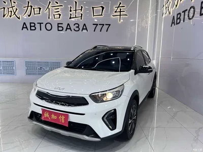 2021 Kia KX1 1.4L CVT Fun Sunroof Version, фото 1, лот 10331045