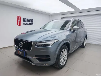2015 Volvo XC90 T6 Inscription 7-seater, фото 1, лот 10366971