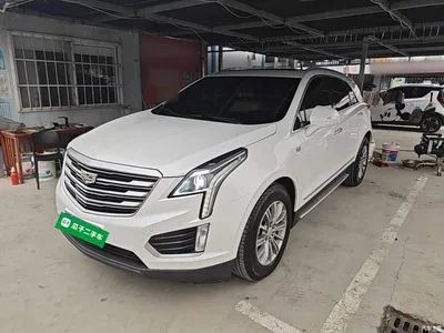 2018 Cadillac XT5 25T Luxury, фото 1, лот 10309252