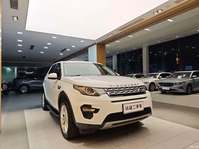 2017 Land Rover Discovery Sport 2.0T HSE, фото 4, лот 10885621