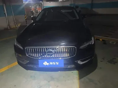2020 Volvo S90 T5 Momentum Luxury Edition, фото 2, лот 11247566
