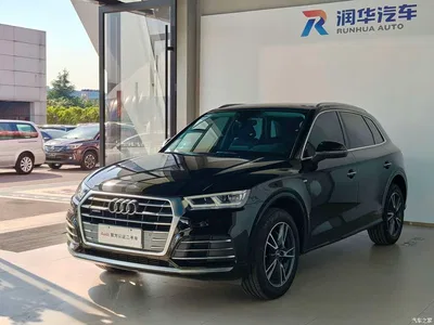 2020 Audi Q5L Facelift 40 TFSI Honor Fashion, фото 1, лот 10235628