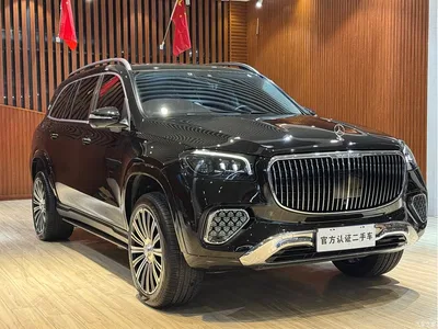 2021 Mercedes-Benz GLS 400 4MATIC, фото 3, лот 10298977