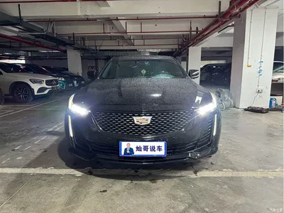 2023 Cadillac CT5 28T Luxury Style (Standard Edition), фото 2, лот 10292486