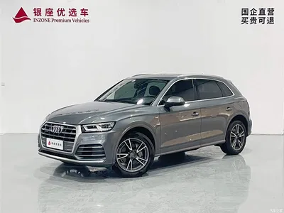 2020 Audi Q5L 40 TFSI Prestige Fashion, фото 1, лот 10232498