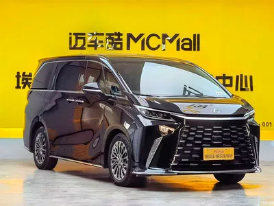 2023 Lexus LM 500h 6-Seater Prestige Edition, фото 3, лот 10313323