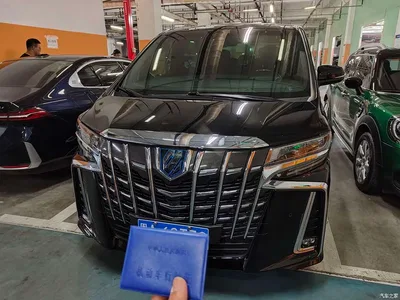 2021 Toyota Alphard Hybrid 2.5L Ultimate, фото 2, лот 10269742