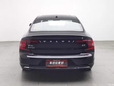 2021 Volvo S90 Model B5 Momentum Luxury Edition, фото 4, лот 10396149
