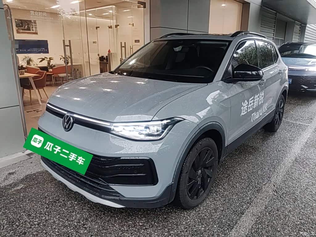 2026 Volkswagen Tharu New Sharp 300TSI Enjoyment Edition, фото 1, лот 11217555