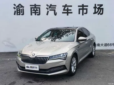 2019 Škoda Superb TSI330 DSG Comfort Edition, фото 1, лот 11197200