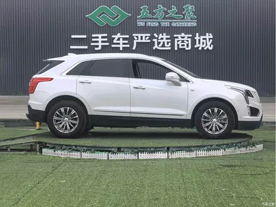 2016 Cadillac XT5 28T AWD Luxury Model, фото 4, лот 10448157