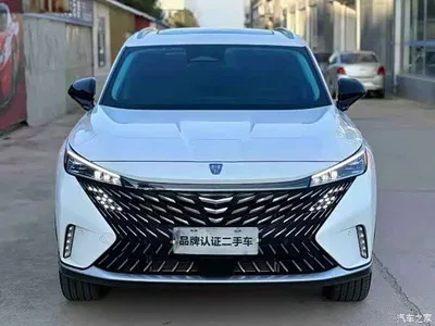 2023 Roewe RX5, фото 2, лот 10398958