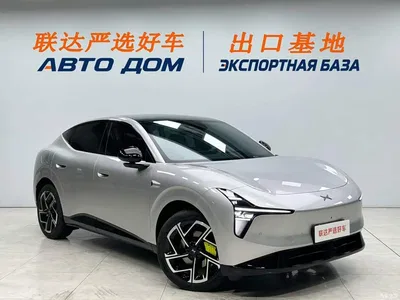 2026 XPeng MONA SUV, фото 3, лот 11171154
