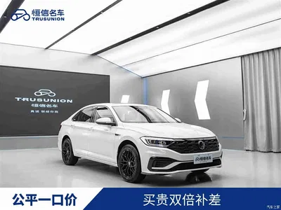 2023 Volkswagen Sagitar 300TSI DSG Surpassing Edition, фото 2, лот 11408083