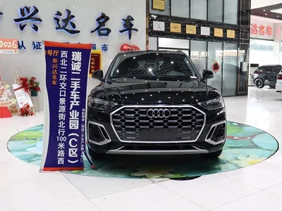 2022 Audi Q5L 40T Fashion Dynamic, фото 2, лот 10233495