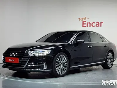2021 Audi A8 60 TFSI Quattro LWB, фото 1, лот 10145060