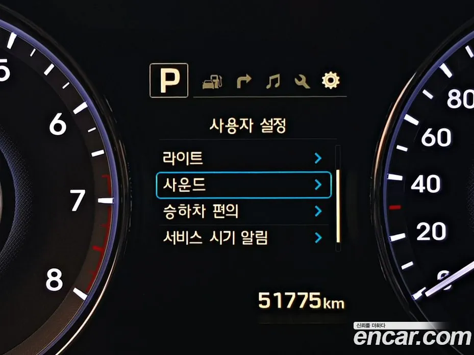 2015 Hyundai Aslan G330 Premium, фото 1, лот 11094173