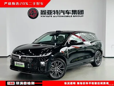 2025 Voyah Auto Voyah Zhiyin Base, фото 1, лот 11215991