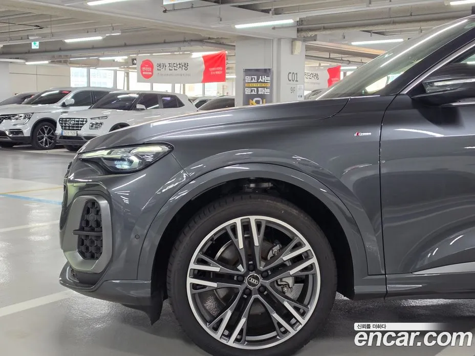 2026 Audi Q5 40 TFSI Quattro S Line, фото 4, лот 11210691