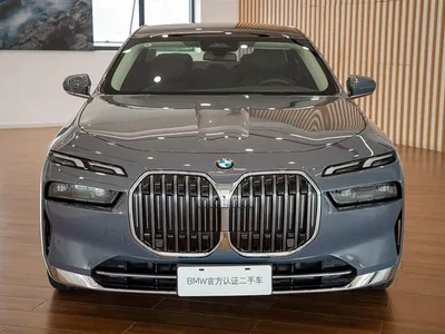 2023 BMW 7 Series Model 735Li Luxury Package, фото 3, лот 10459120